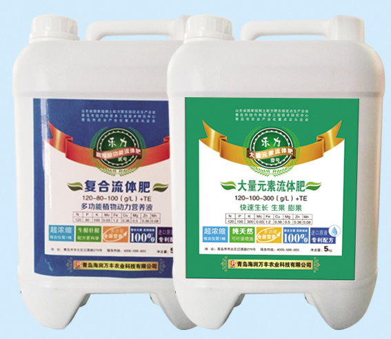 優(yōu)質(zhì)含腐殖酸水溶肥的重要作用