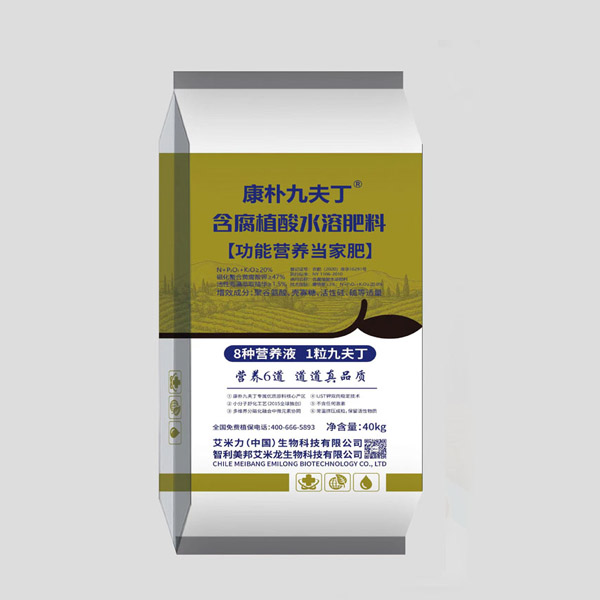 從哪些方面評(píng)價(jià)水溶肥的品質(zhì)